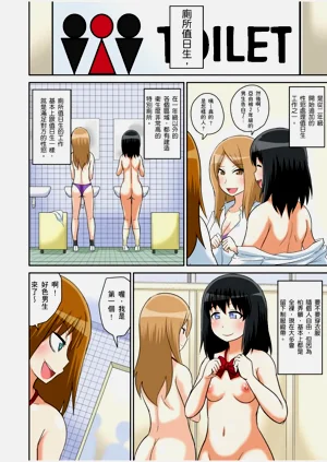 第214頁圖