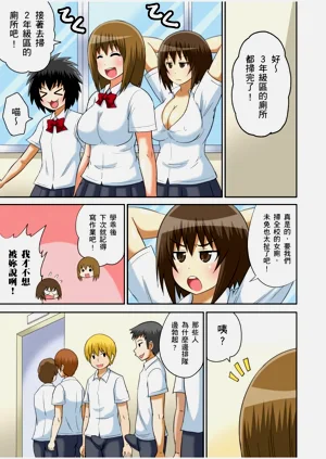 第217頁圖