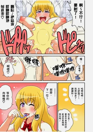 第221頁圖