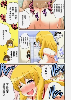 第223頁圖