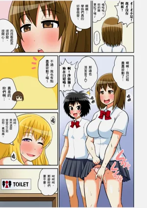 第225頁圖
