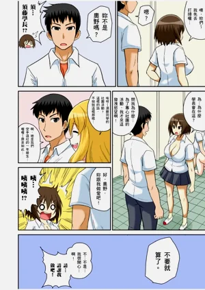 第227頁圖