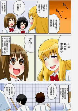 第235頁圖