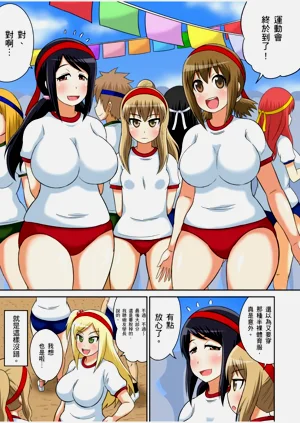 第238頁圖