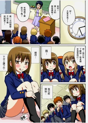 第24頁圖