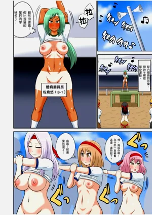 第245頁圖