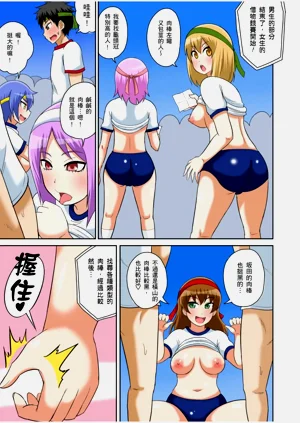 第266頁圖