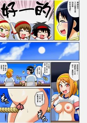第274頁圖