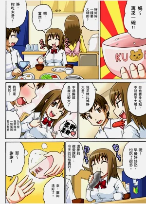 第28頁圖