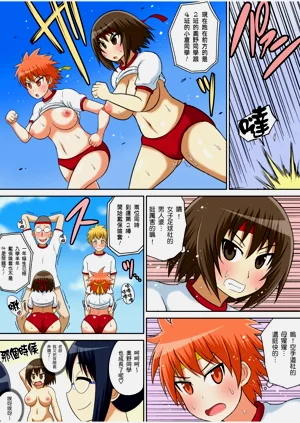 第288頁圖