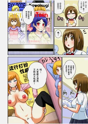 第299頁圖