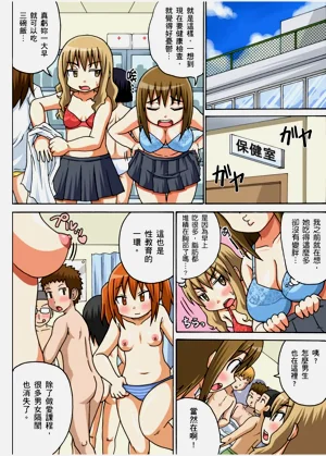 第30頁圖