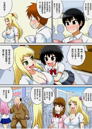 第303頁圖