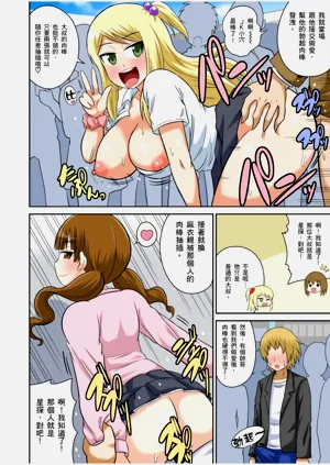 第304頁圖