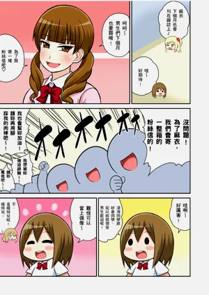 第309頁圖