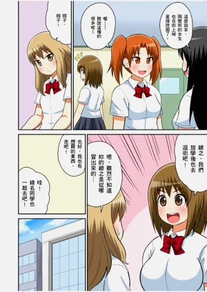 第310頁圖