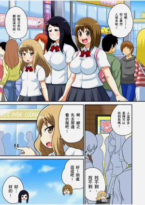 第311頁圖