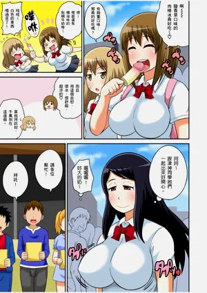 第313頁圖