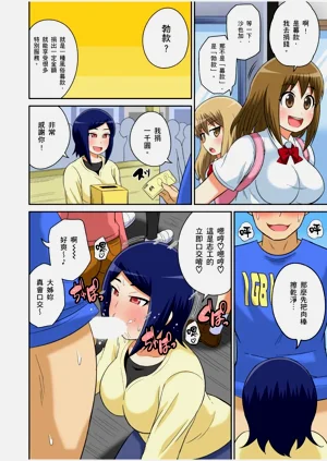 第314頁圖