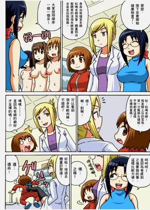 第32頁圖