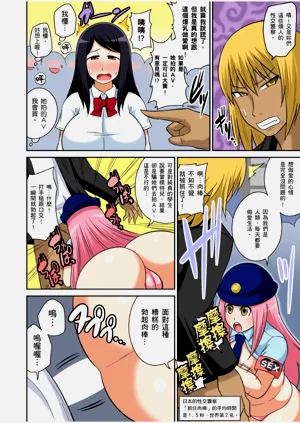 第324頁圖