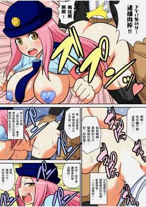 第325頁圖