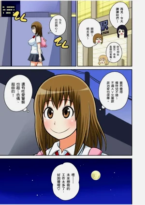 第329頁圖