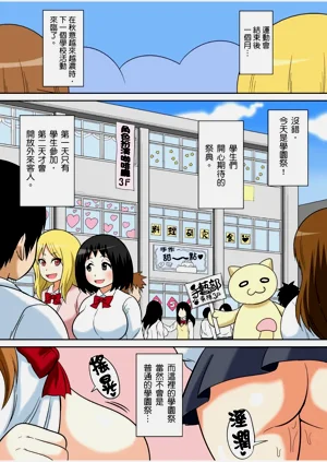 第335頁圖