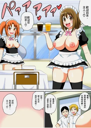 第337頁圖