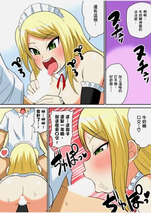 第345頁圖
