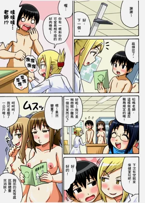 第35頁圖