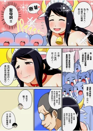 第353頁圖