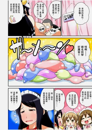 第357頁圖