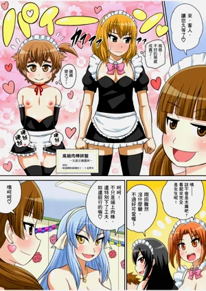 第363頁圖