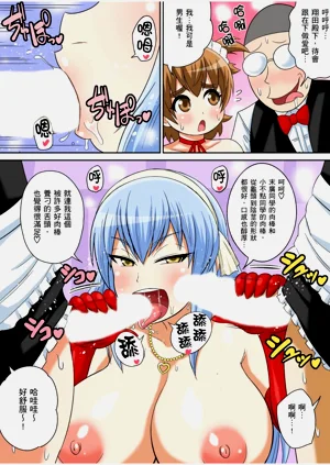第364頁圖