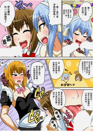 第365頁圖