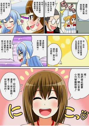 第370頁圖