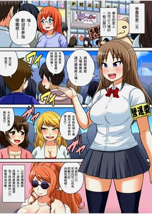 第372頁圖