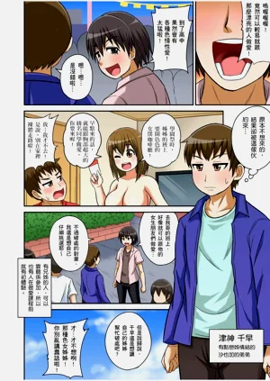 第374頁圖