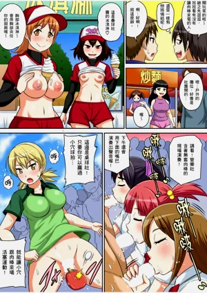 第375頁圖