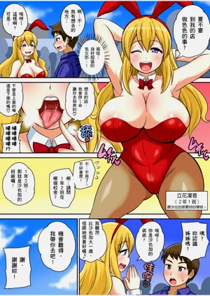 第378頁圖