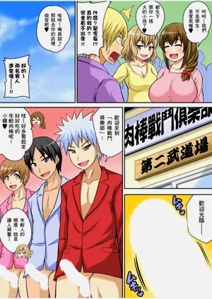 第389頁圖