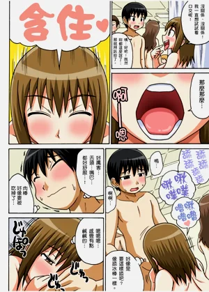 第42頁圖