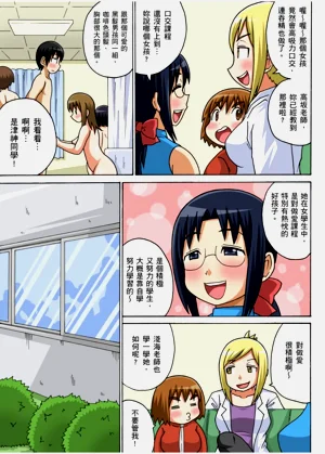 第45頁圖