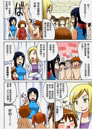 第46頁圖