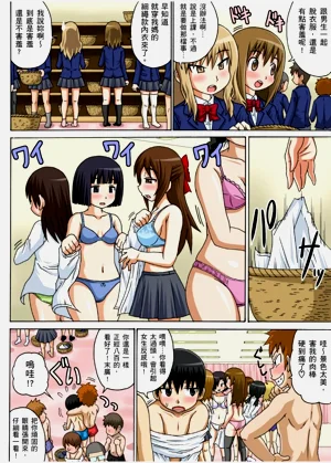第5頁圖