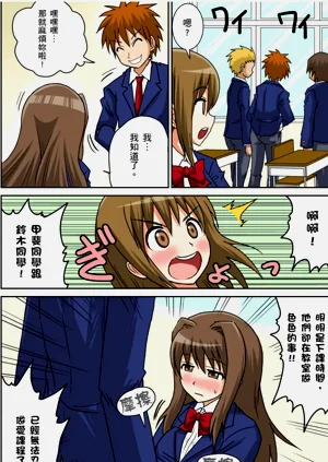第51頁圖