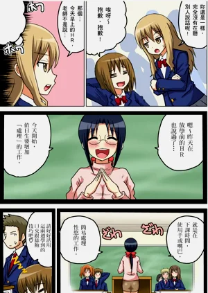 第52頁圖