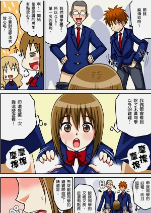 第57頁圖