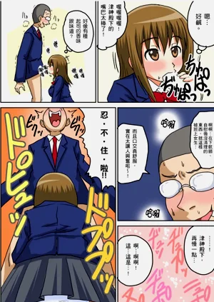 第58頁圖